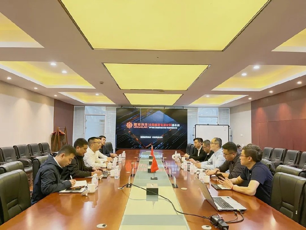 夏能科技來訪海驪，洽談全新戰(zhàn)略合作