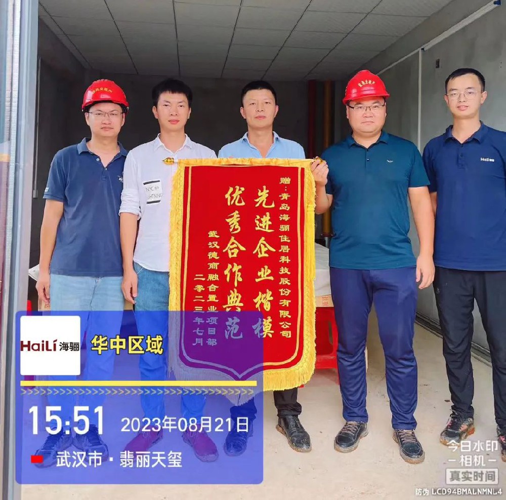 不負(fù)信任！海驪用實(shí)力書寫履約答卷