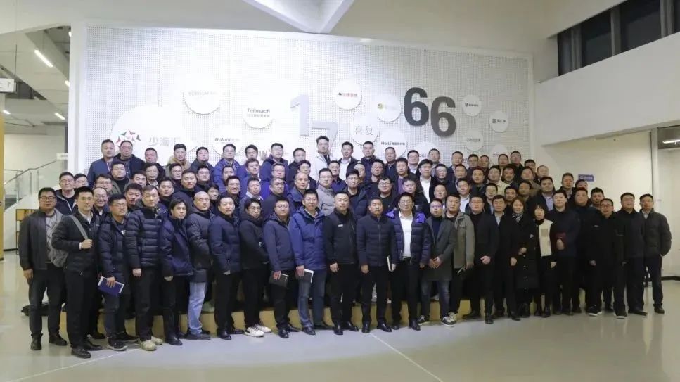 融合攻堅 業(yè)績?yōu)橥?| 少海匯召開2024年渠道融合會