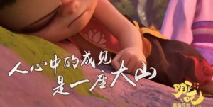 打破傳統(tǒng)裝修成見，海驪裝配筑享未來!